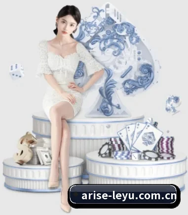 乐鱼体育 APP 界面
